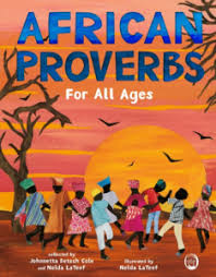 HKIAO Childrens Book 2